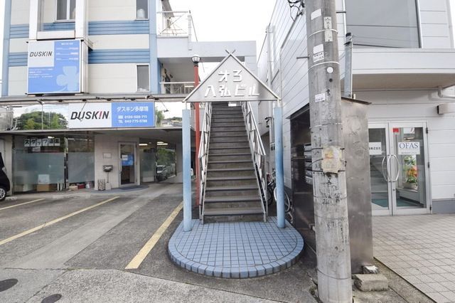 エントランス　★エントランス★