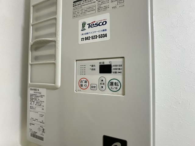 その他設備　別部屋参考写真です