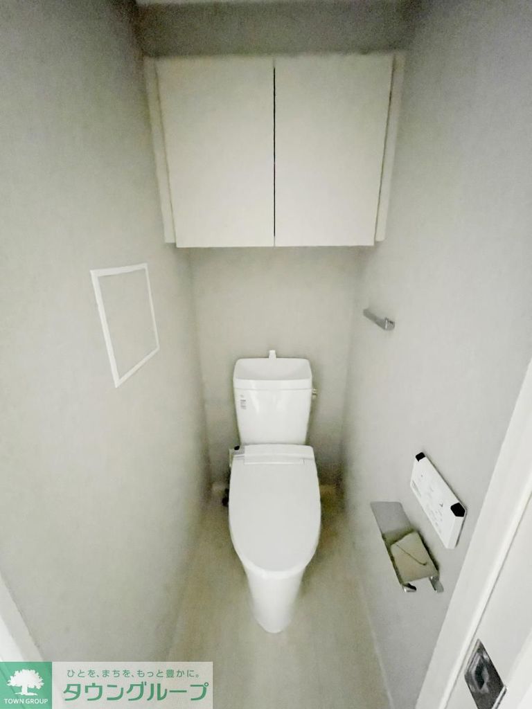 トイレ　トイレ