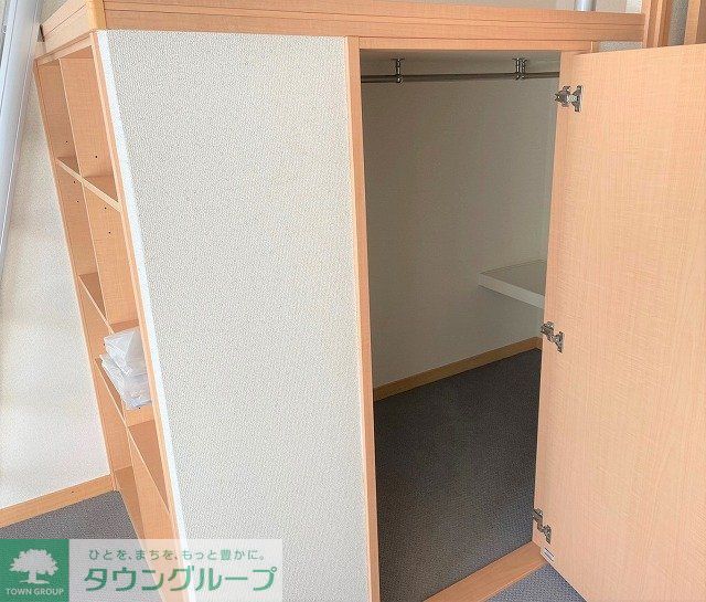 その他部屋・スペース