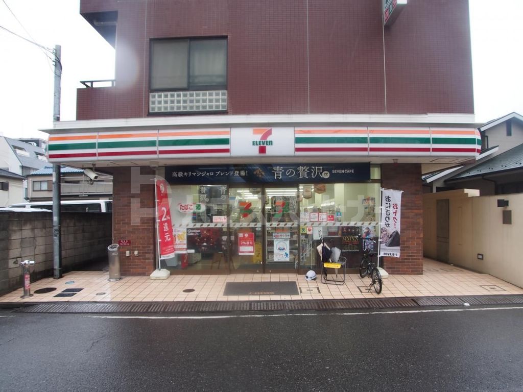 コンビニ　セブン‐イレブン/船橋本町2丁目店（コンビニ）まで330m