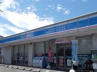 コンビニ　ローソン（コンビニ）まで550m