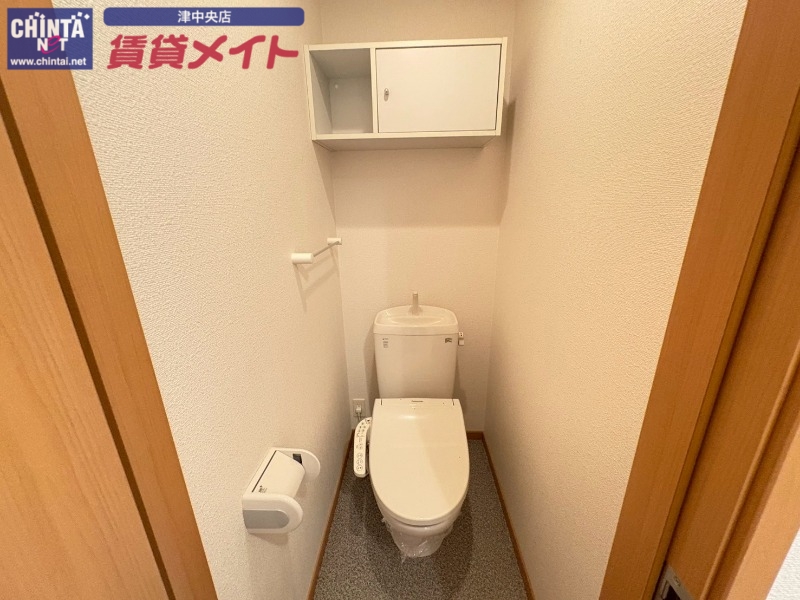 トイレ　同物件別室画像