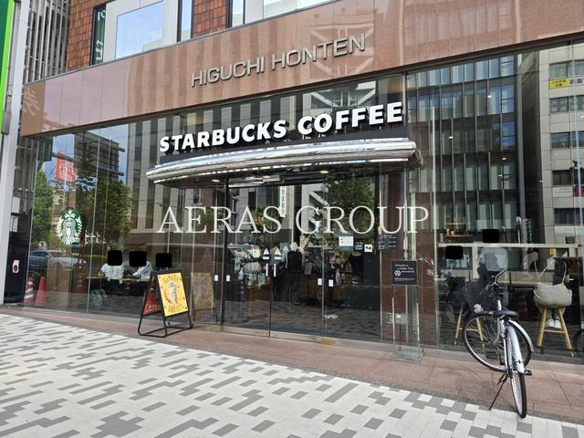飲食店　スターバックスコーヒー茅場町店（飲食店）まで401m