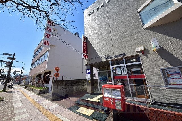 郵便局　豊平平岸郵便局（郵便局）まで587m