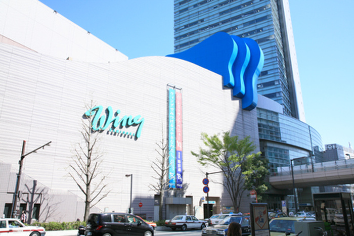 ショッピングセンター　ウィング上大岡（ショッピングセンター）まで657m