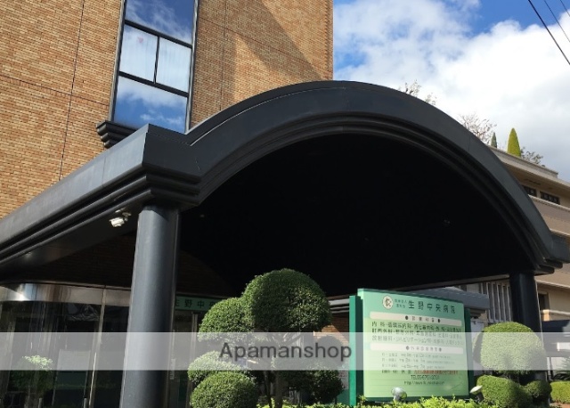 病院　生野中央病院（病院）まで462m