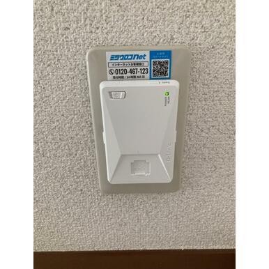 その他設備　インターネット無料