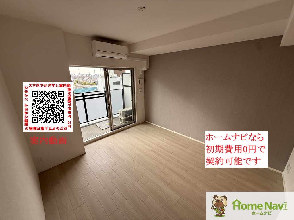 バス・シャワールーム　浴室乾燥機付きです。