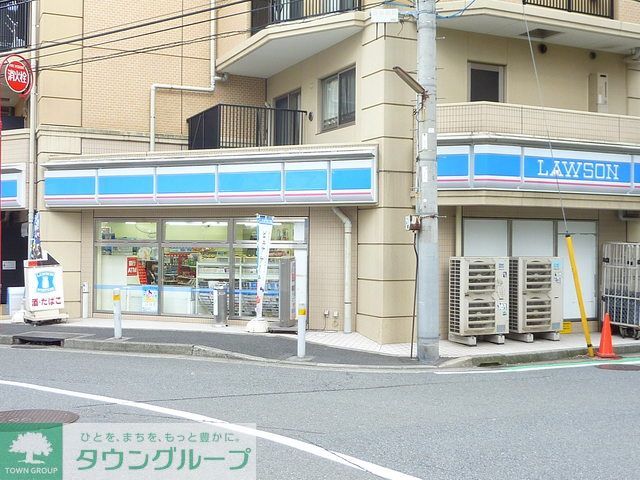 コンビニ　ローソン（コンビニ）まで650m