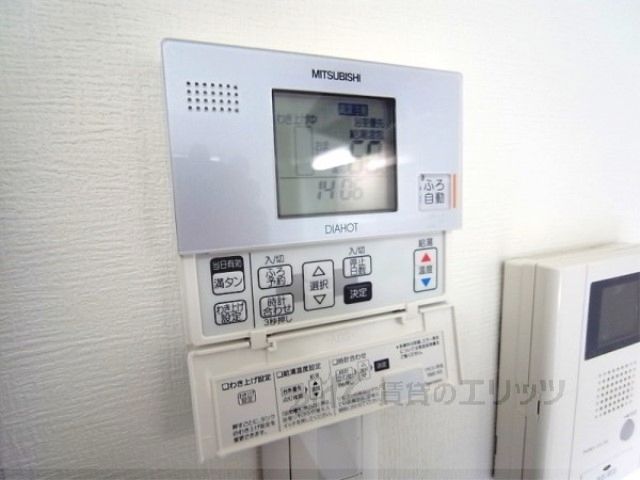 その他　給湯器スイッチ