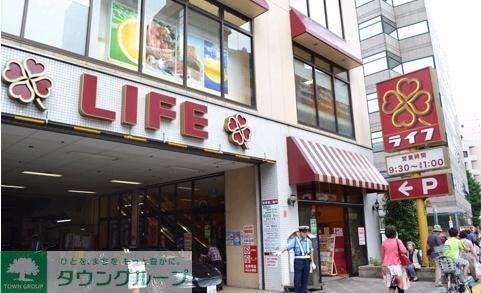 スーパー　（参考）ライフ（スーパー）まで651m