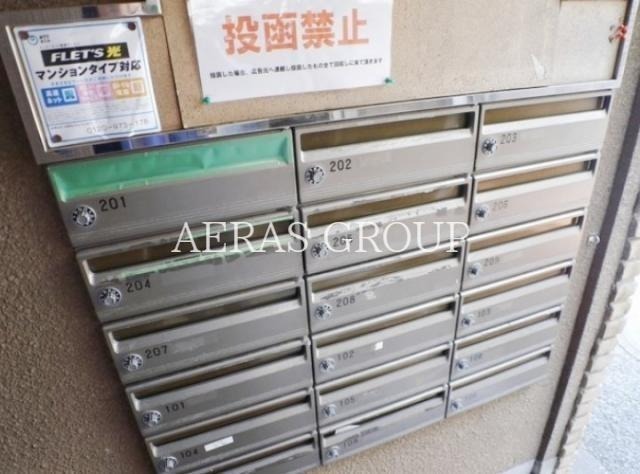 その他共有部分