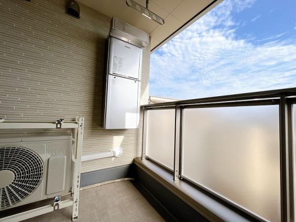 バルコニー　バルコニー！