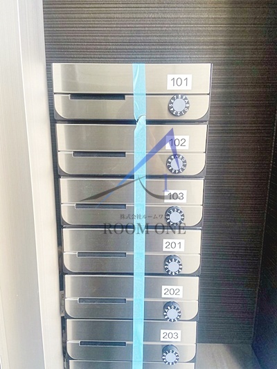 その他共有部分　集合ポストです。