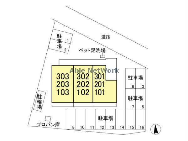 その他　周辺環境