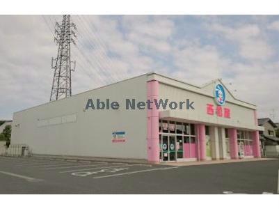 ショッピングセンター　西松屋熊谷円光店（ショッピングセンター）まで1029m