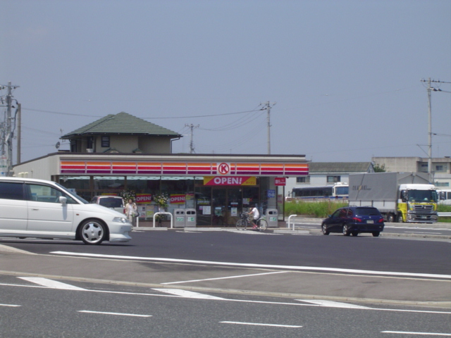 その他　サークルＫ（その他）まで80m