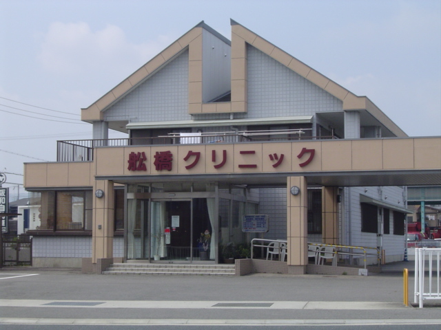 その他　船橋クリニック（その他）まで50m