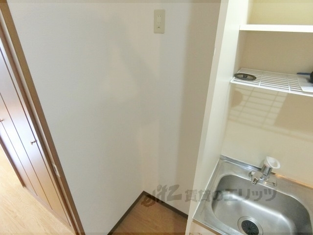 その他部屋・スペース　冷蔵庫置場