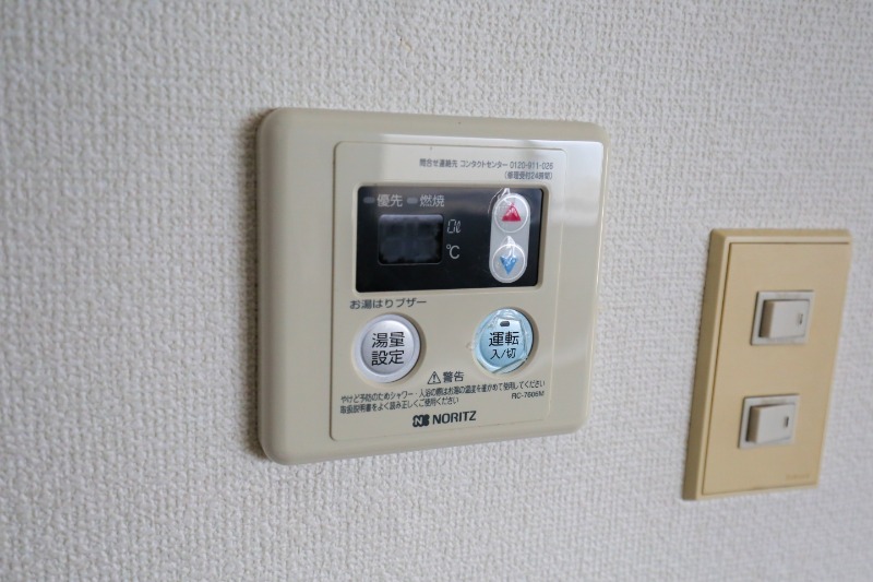 その他設備　給湯パネル