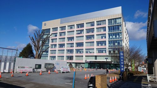 役所　小山市役所（役所）まで1052m