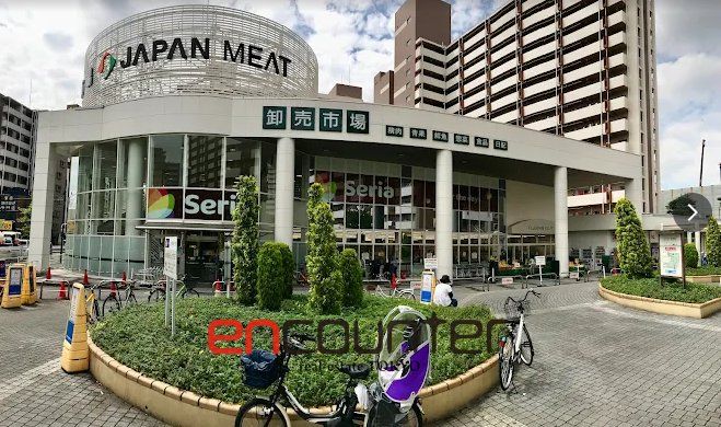 スーパー　ジャパンミート卸売市場王子店（スーパー）まで280m