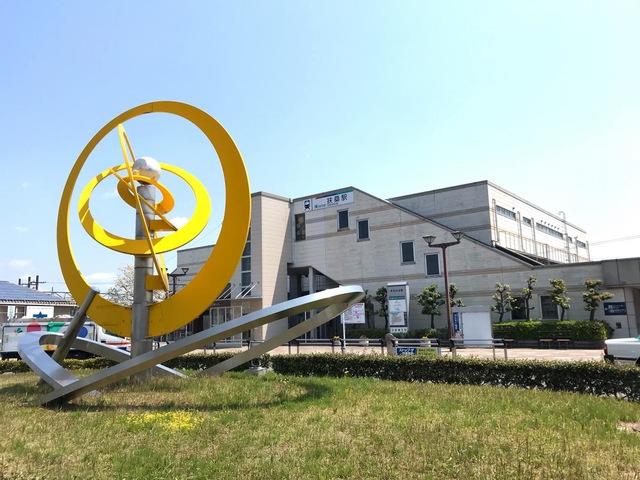 その他　扶桑駅（名鉄　犬山線）（その他）まで828m