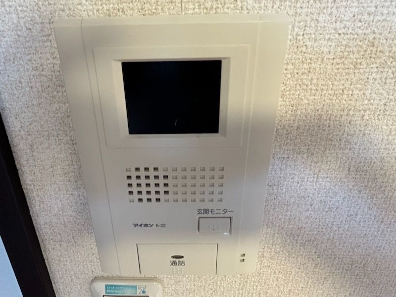 セキュリティ　急な訪問者をモニターで確認出来る　TVドアホン