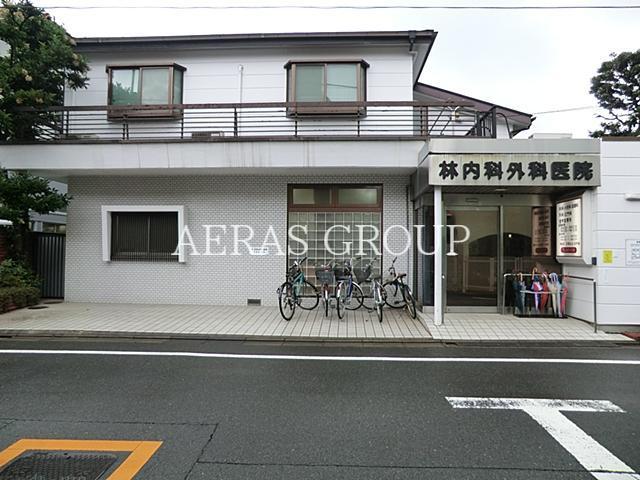 病院　林内科外科医院（病院）まで575m