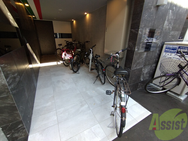 その他共有部分　駐輪場その他