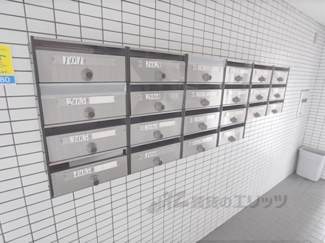 その他共有部分　集合ポスト