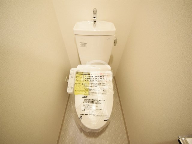 トイレ　プレサンス大阪天満リバーシア　トイレ