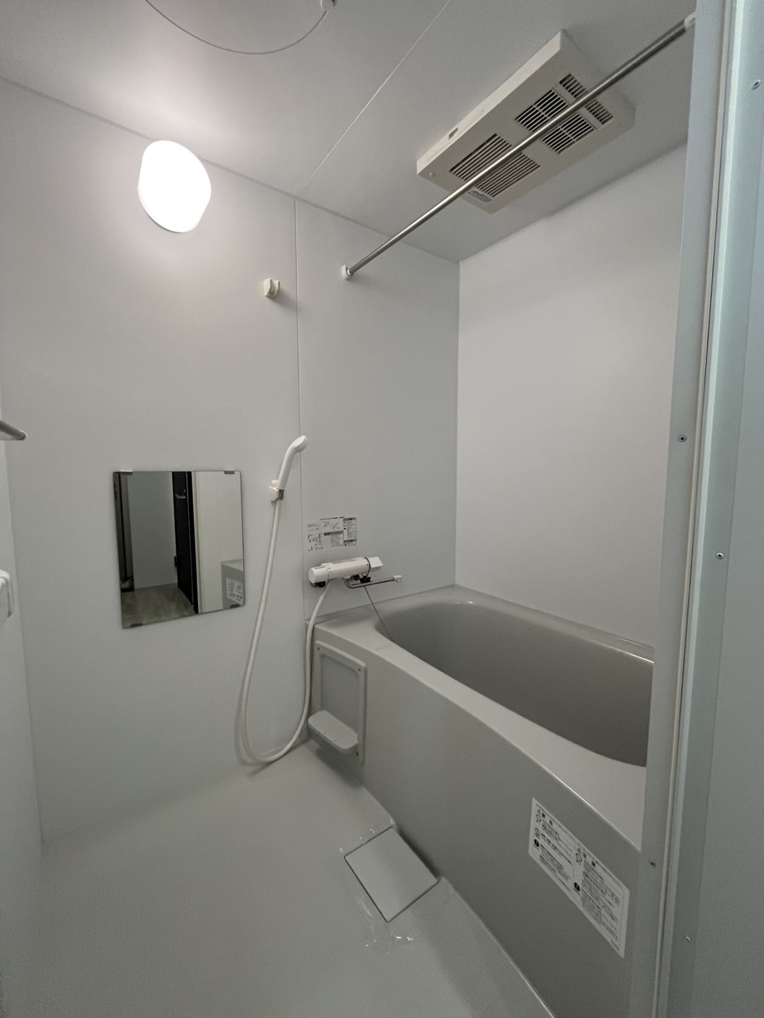 バス・シャワールーム