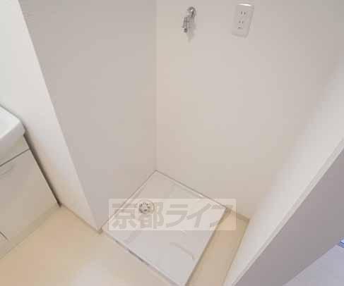 その他部屋・スペース　室内洗濯可能！