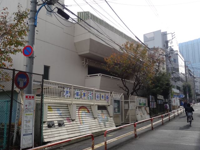 幼稚園・保育園　戸塚第二幼稚園（幼稚園・保育園）まで540m