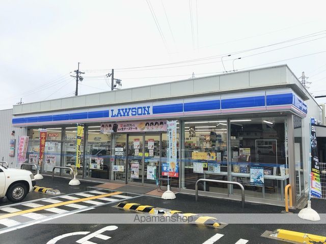 コンビニ　ローソン今津桜町店（コンビニ）まで646m