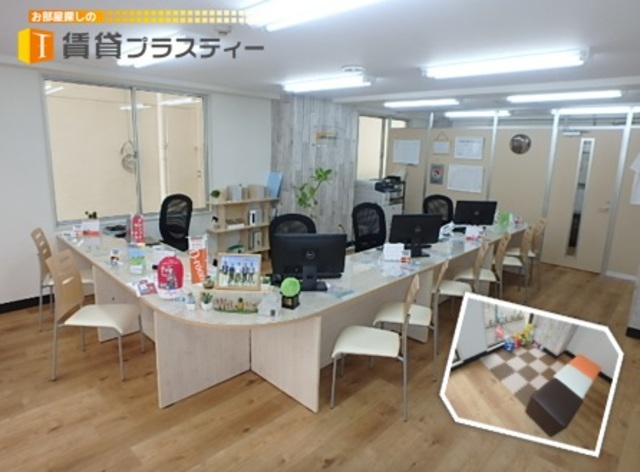 その他　賃貸プラスティー　行徳店（その他）まで3342m