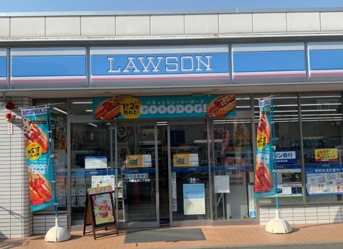 コンビニ　ローソン 川崎生田二丁目店（コンビニ）まで1608m