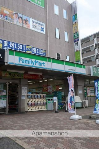 コンビニ　ファミリーマート北習志野駅西口店（コンビニ）まで559m