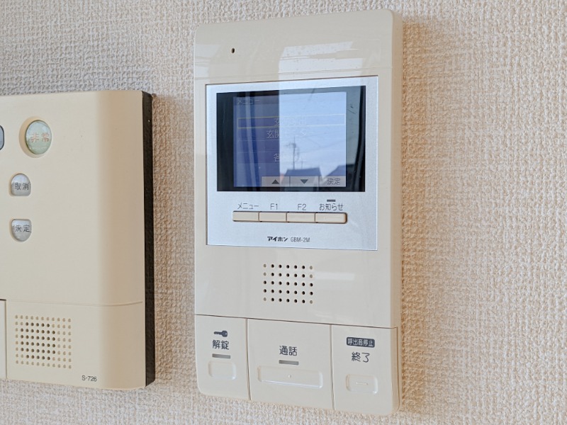 セキュリティ　図面と現状に相違がある場合には現状を優先