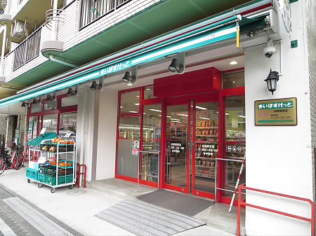 コンビニ　まいばすけっと松原駅前店（コンビニ）まで354m