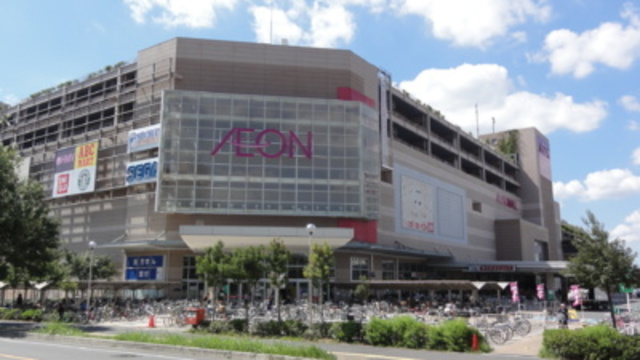 ショッピングセンター　イオン与野店（ショッピングセンター）まで1310m