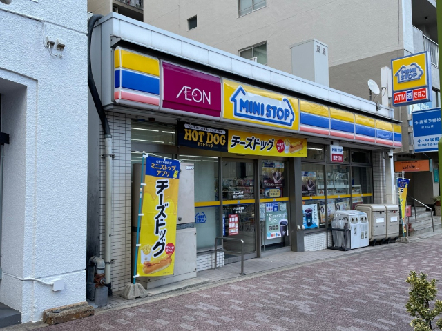 コンビニ　ミニストップ（コンビニ）まで280m