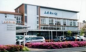 役所　常盤平保健福祉センター（役所）まで1510m