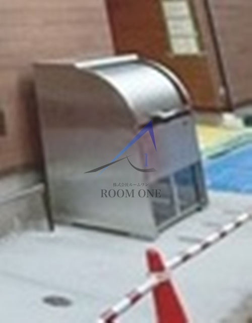 その他共有部分　敷地内ゴミ置き場です。