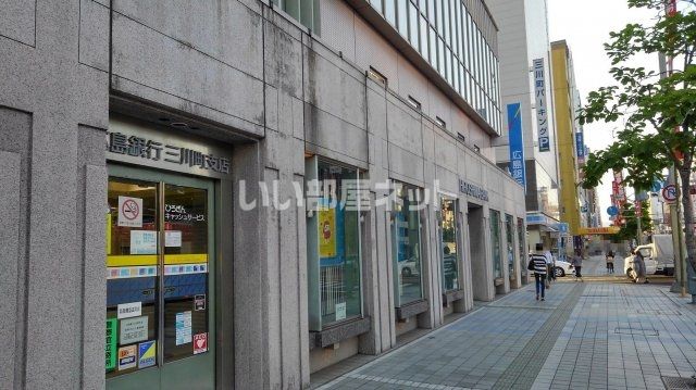 銀行　広島銀行三川町支店（銀行）まで669m