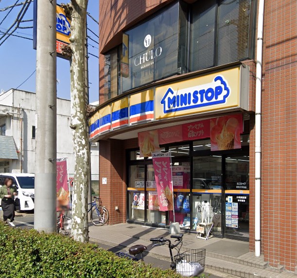 コンビニ　ミニストップ板橋本町駅前店（コンビニ）まで278m