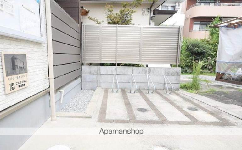 その他共有部分　その他共有部分