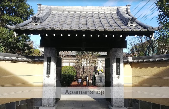 その他　大法寺（その他）まで425m